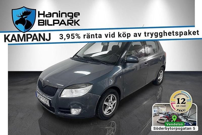 Grå Begagnad 2007 Skoda Fabia Halvkombi | 19 995 kr (Bra pris) - Bild 1/2