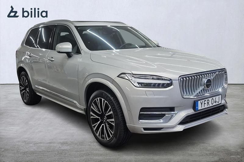 Begagnad Volvo XC90 Ultra 462 HK (339 kW) 2024 Silver SUV