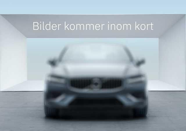 Begagnad 2021 Volvo V60 Kombi | 319 500 kr (Lite dyr) - Bild 1/1
