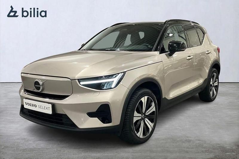 Ljusgrå (grå) Begagnad 2022 Volvo XC40 Core SUV | 329 900 kr - Bild 1/3