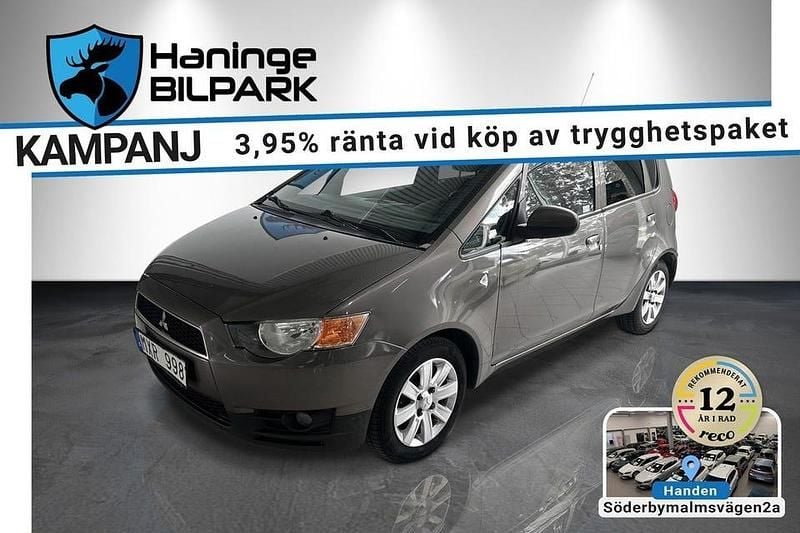 Begagnad Mitsubishi Colt 96 HK (70 kW) 2012 Brun Halvkombi