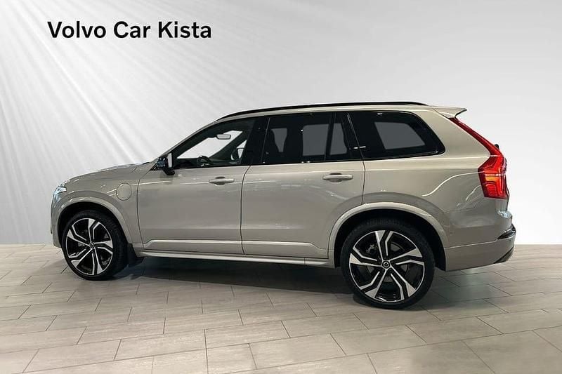 Begagnad Volvo XC90 Ultra 462 HK (339 kW) 2025 Silver SUV