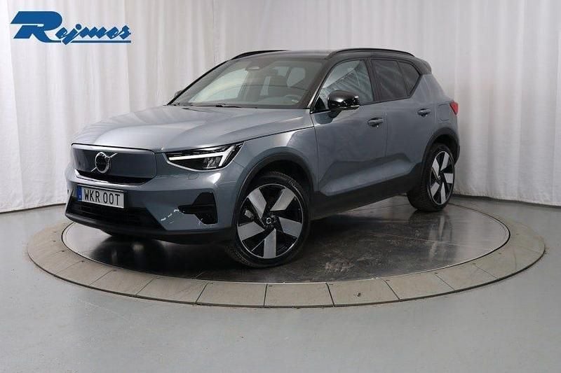 Grå Begagnad 2023 Volvo XC40 Core SUV | 334 900 kr - Bild 1/4