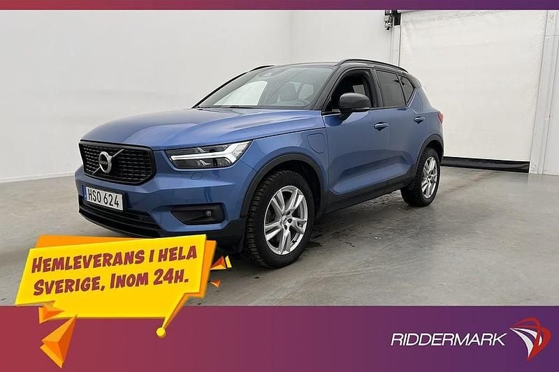 Blå Begagnad 2021 Volvo XC40 R-Design SUV | 319 800 kr (Marknadspris) - Bild 1/3