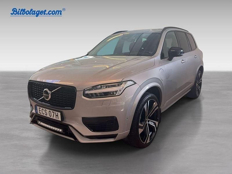Silver Begagnad 2024 Volvo XC90 Ultimate SUV | 749 000 kr (Bra pris) - Bild 1/4