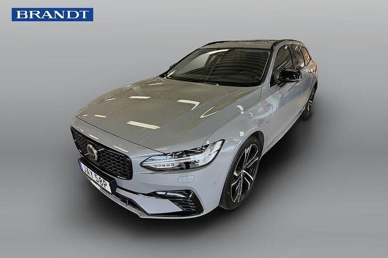 Grå Begagnad 2025 Volvo V90 Plus Kombi | 539 900 kr (Marknadspris) - Bild 1/4