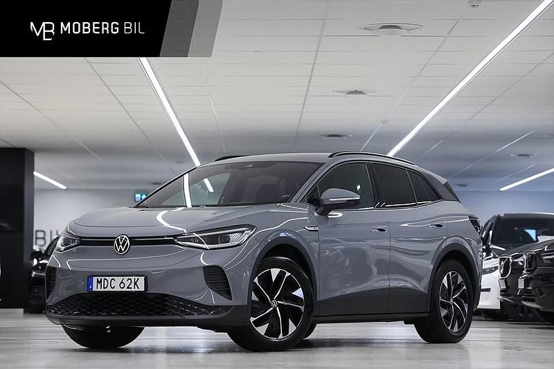Grå Begagnad 2021 VW ID.4 Pro Performance SUV | 314 900 kr (Marknadspris) - Bild 1/3