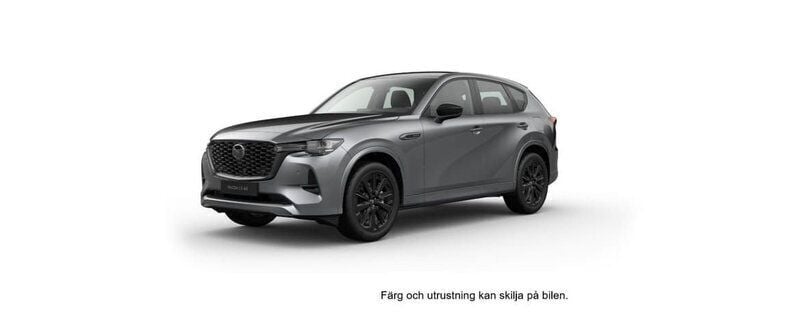 Grå Ny 2025 Mazda CX-60 Homura-Line SUV | 599 900 kr - Bild 1/4