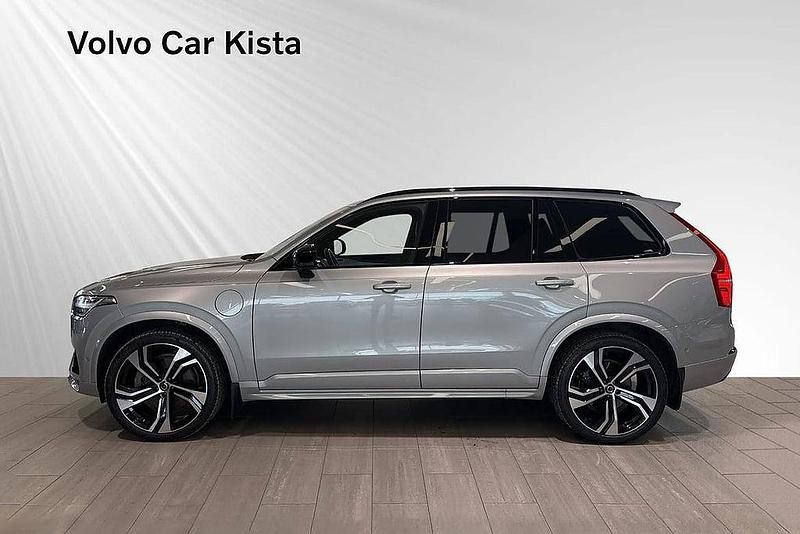Begagnad Volvo XC90 Ultimate 456 HK (335 kW) 2023 Silver SUV