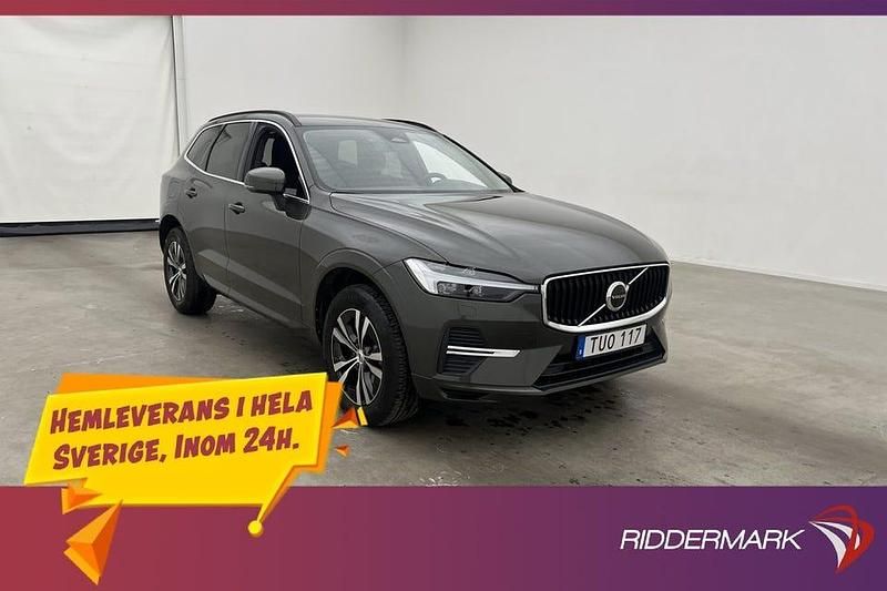 Mörkgrå Begagnad 2021 Volvo XC60 Momentum SUV | 439 800 kr (Marknadspris) - Bild 1/3