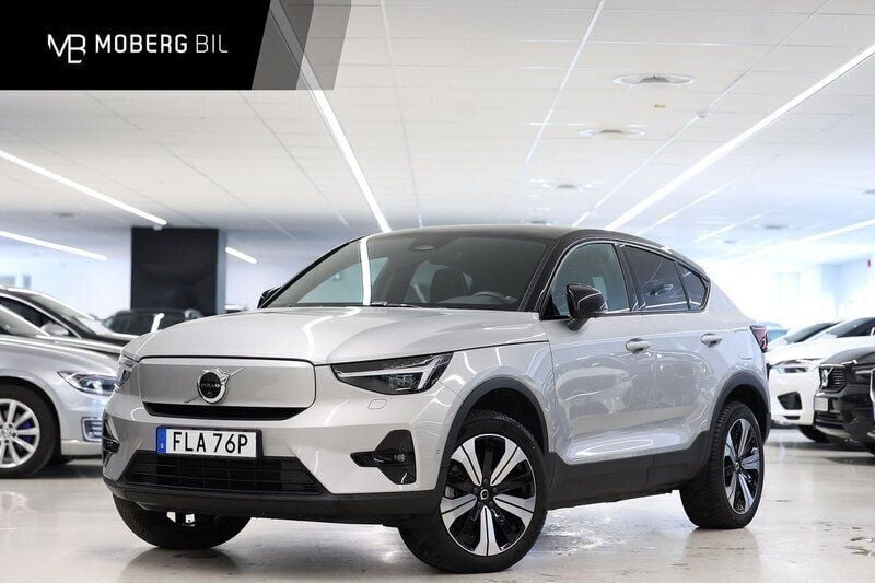 Silver Begagnad 2022 Volvo EC40 SUV | 399 900 kr (Bra pris) - Bild 1/3