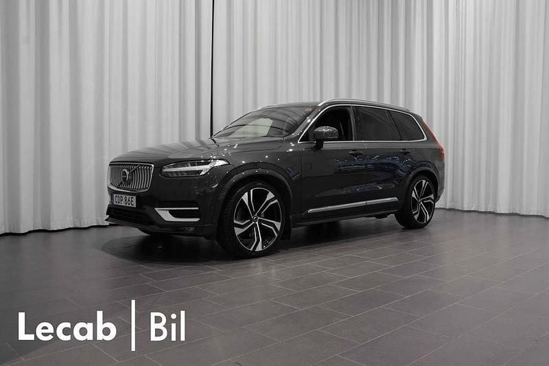 Grå Begagnad 2024 Volvo XC90 SUV | 699 500 kr (Marknadspris) - Bild 1/4