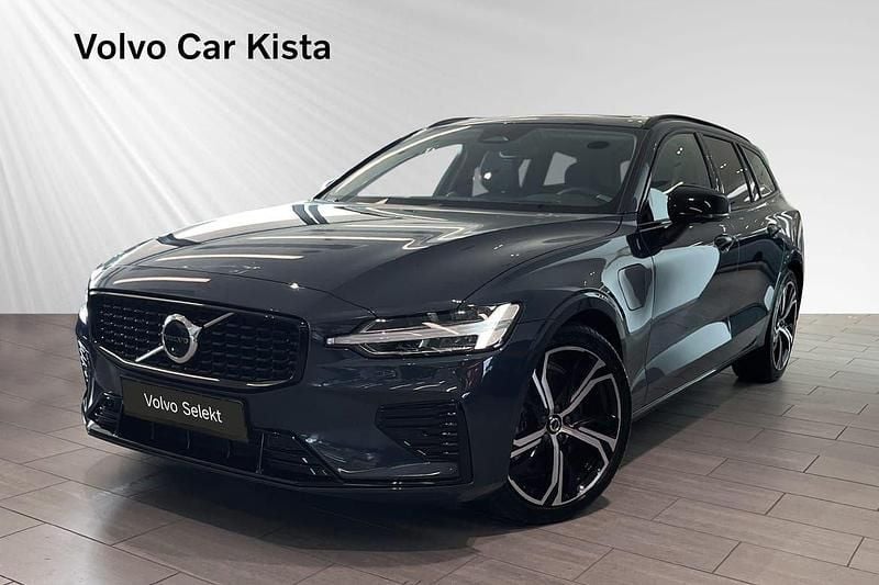 Blå Begagnad 2024 Volvo V60 Ultra Kombi | 579 800 kr - Bild 1/3