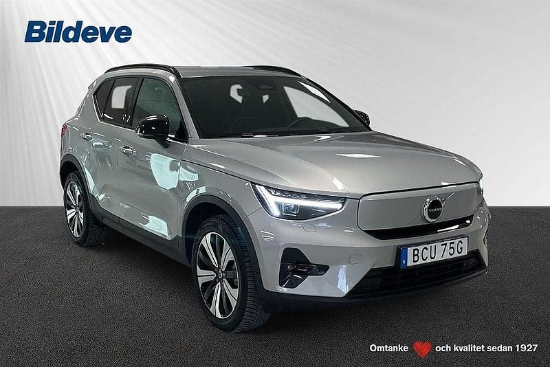 Begagnad Volvo XC40 Plus 169 kW (231 HK) 2022 Silver SUV
