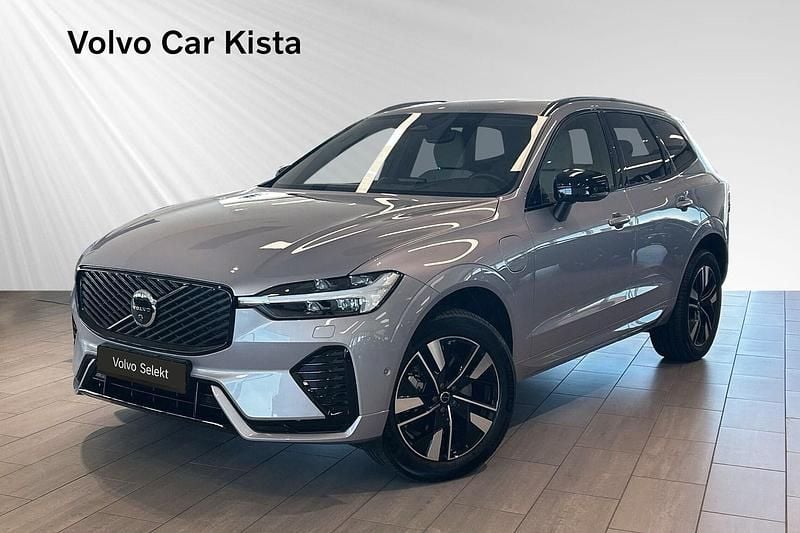 Silver Begagnad 2025 Volvo XC60 SUV | 634 000 kr (Dyr) - Bild 1/3