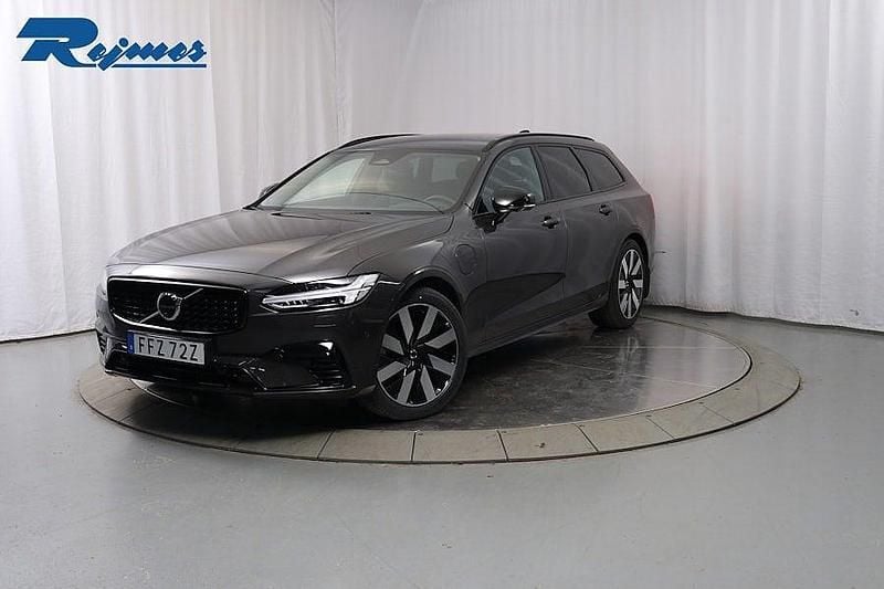 Grå (platinum grey metallic) Begagnad 2025 Volvo V90 Plus Kombi | 489 900 kr (Bra pris) - Bild 1/4