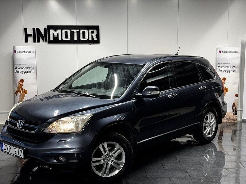 Mörkgrå (grå) Begagnad 2010 Honda CR-V SUV | 69 900 kr (Marknadspris) - Bild 1/4