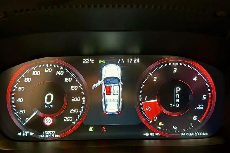 Begagnad Volvo V60 150 HK (110 kW) 2020 Kombi