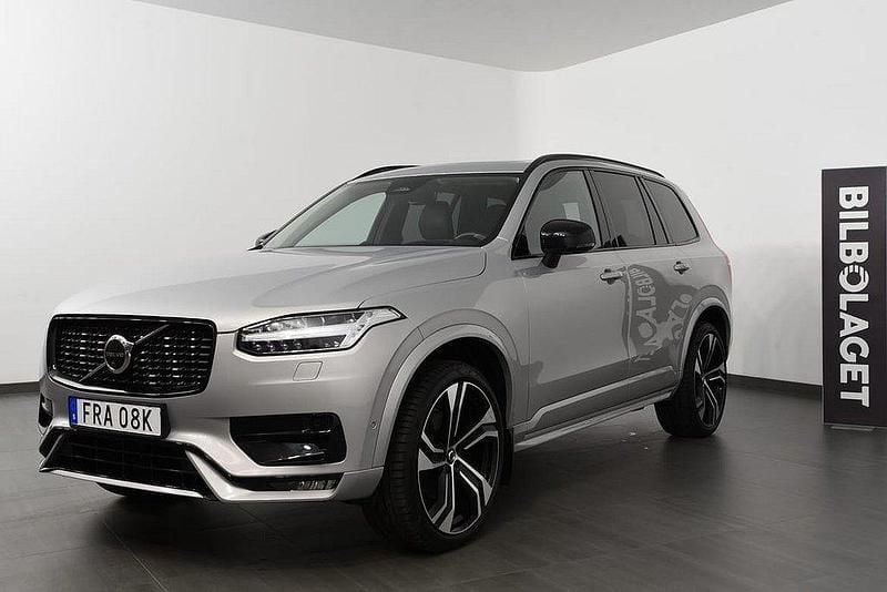 Silver Begagnad 2022 Volvo XC90 Ultimate SUV | 659 800 kr (Marknadspris) - Bild 1/4