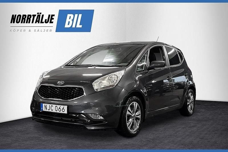 Grå Begagnad 2017 Kia Venga Halvkombi | 134 900 kr (Marknadspris) - Bild 1/3