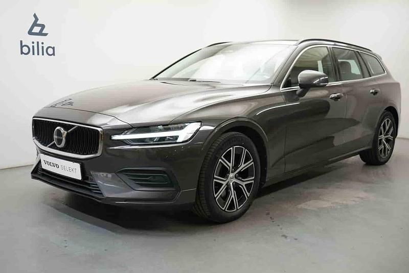 Grå Begagnad 2023 Volvo V60 Kombi | 319 900 kr (Marknadspris) - Bild 1/1