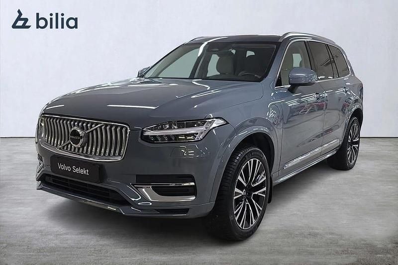 Begagnad Volvo XC90 Plus 462 HK (339 kW) 2023 Grå SUV