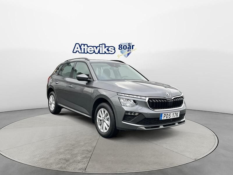 Grå Ny 2026 Skoda Kamiq SUV | 311 300 kr (Marknadspris) - Bild 1/4