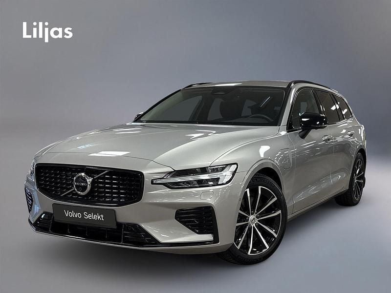 Silver Begagnad 2025 Volvo V60 Plus Kombi | 479 000 kr (Marknadspris) - Bild 1/3