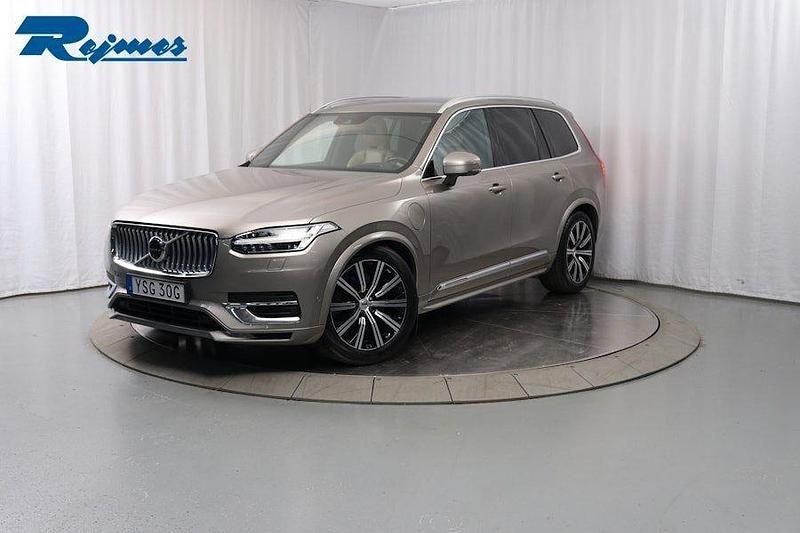 Grå Begagnad 2019 Volvo XC90 Inscription SUV | 419 800 kr (Bra pris) - Bild 1/4