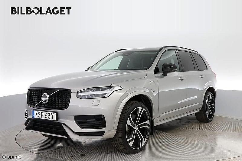 Silver Begagnad 2023 Volvo XC90 Ultimate SUV | 714 900 kr (Marknadspris) - Bild 1/4