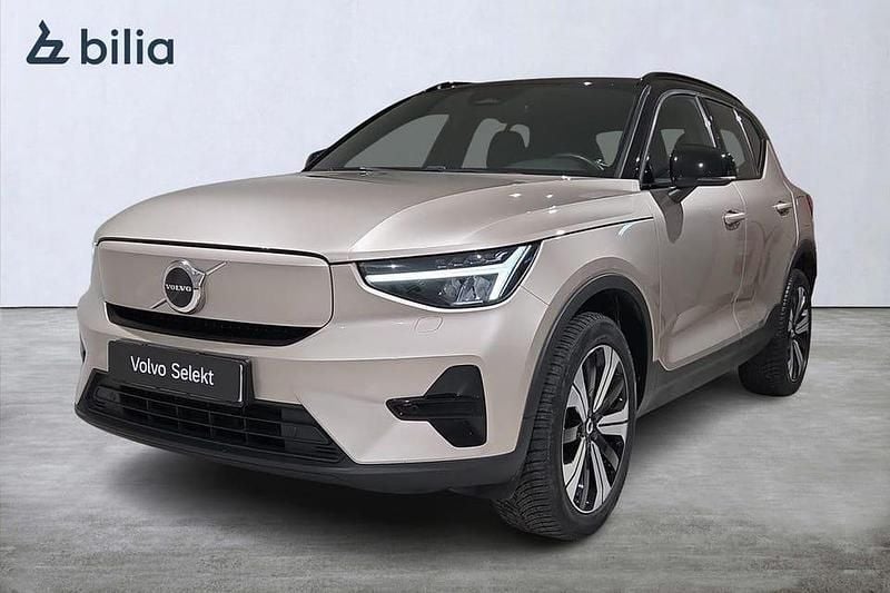 Ljusgrå (grå) Begagnad 2022 Volvo XC40 Core SUV | 334 000 kr - Bild 1/3