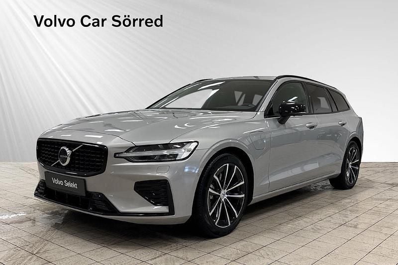 Begagnad Volvo V60 2025 Silver Kombi