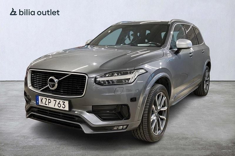 Grå Begagnad 2015 Volvo XC90 R-Design SUV | 329 900 kr (Marknadspris) - Bild 1/4