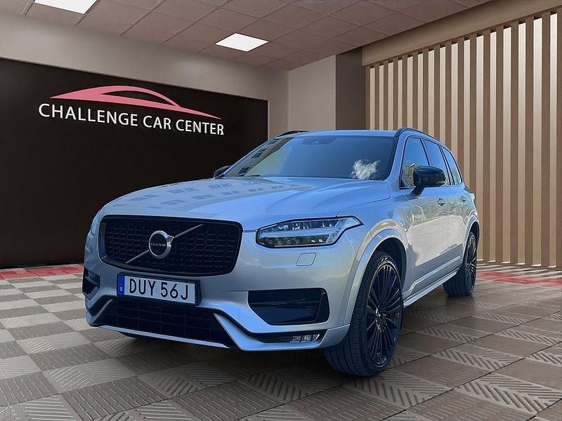Silver Begagnad 2020 Volvo XC90 R-Design SUV | 459 900 kr (Superpris) - Bild 1/4