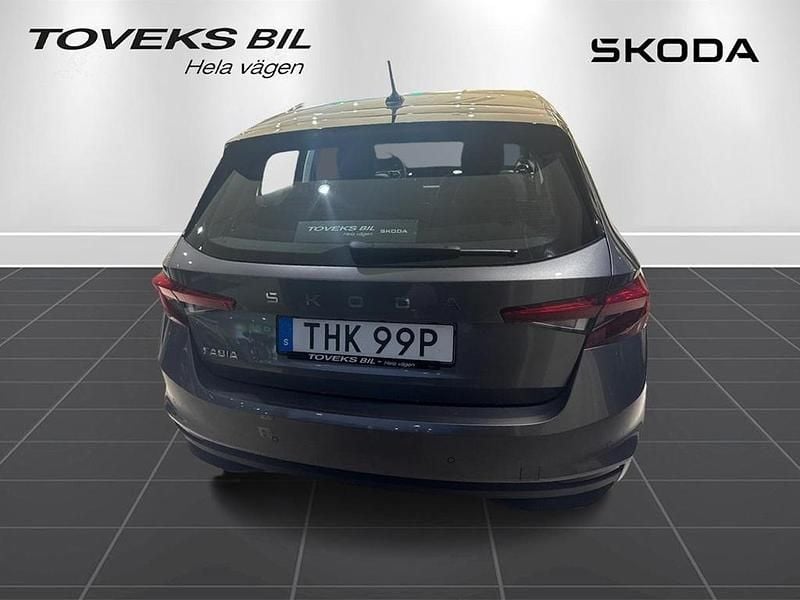 Ny Skoda Fabia 2026 Grå