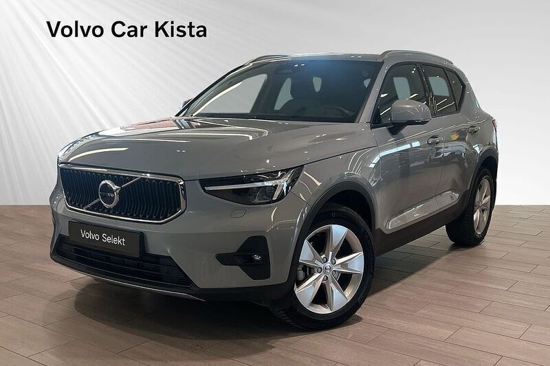 Begagnad 2024 Volvo XC40 SUV | 338 900 kr (Bra pris) - Bild 1/3