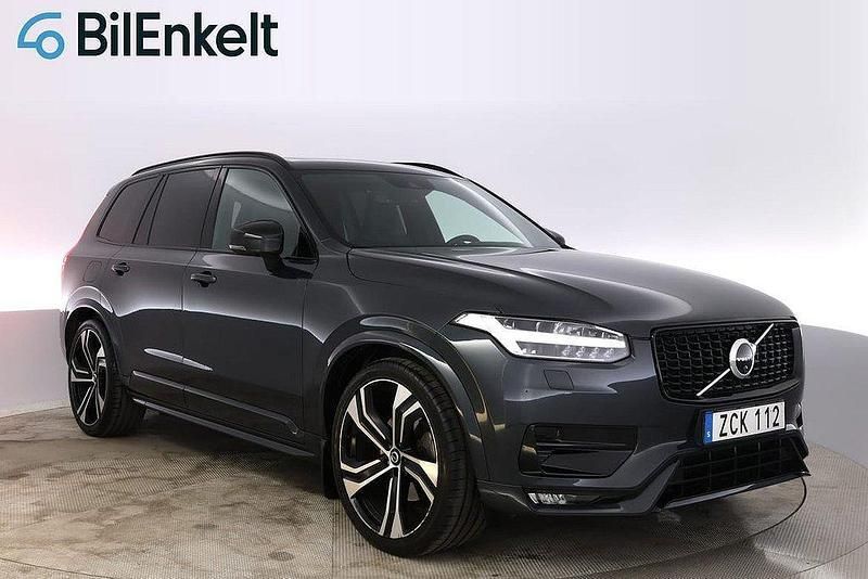 Grå Begagnad 2021 Volvo XC90 R-Design SUV | 629 800 kr (Marknadspris) - Bild 1/4