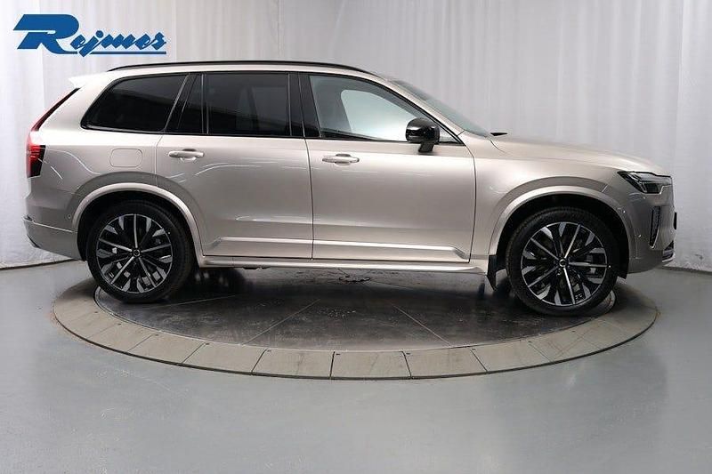 Ny Volvo XC90 Ultra 310 HK (228 kW) 2025 Bright dusk metallic SUV