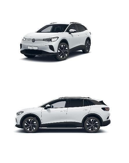 Vit Begagnad 2024 VW ID.4 Pro SUV | 450 000 kr (Lite dyr) - Bild 1/1