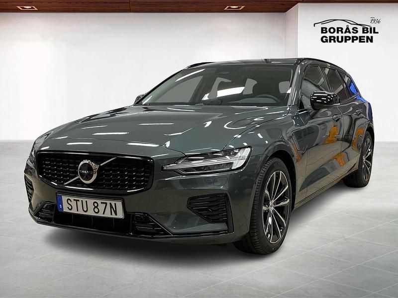 Grön Ny 2026 Volvo V60 Kombi | 569 000 kr (Lite dyr) - Bild 1/4