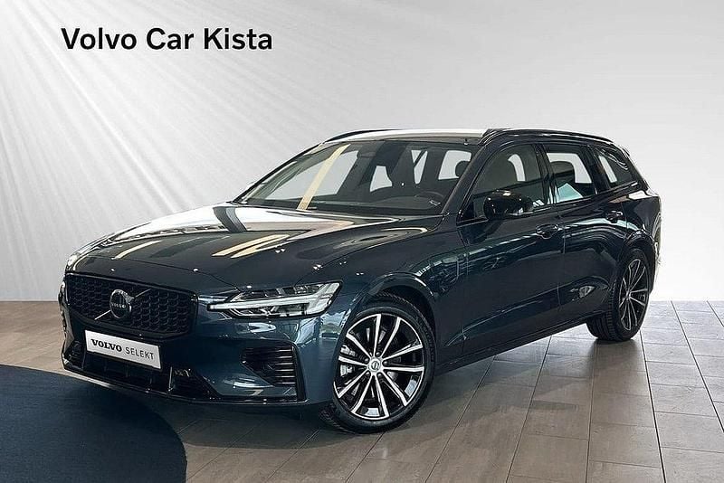 Blå Begagnad 2024 Volvo V60 Plus Kombi | 489 900 kr (Marknadspris) - Bild 1/3