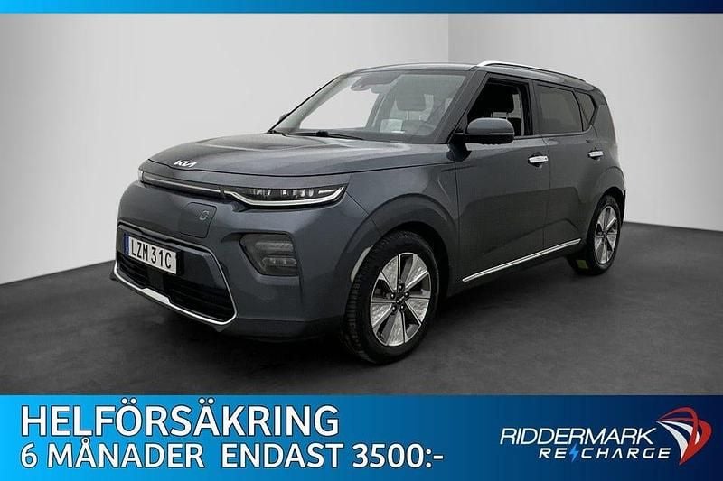 Grå Begagnad 2022 Kia Soul EV Advance SUV | 219 700 kr (Marknadspris) - Bild 1/3