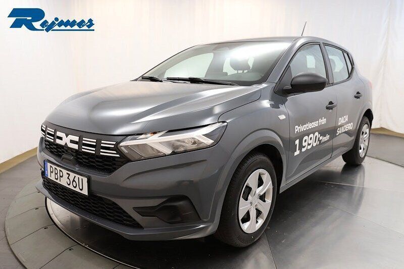 Grå Ny 2025 Dacia Sandero Essentiel Halvkombi | 203 700 kr (Marknadspris) - Bild 1/4