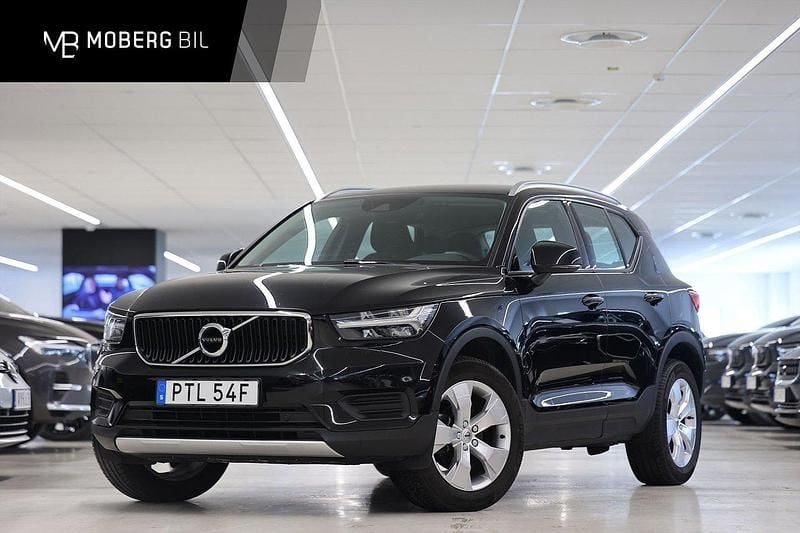 Svart Begagnad 2021 Volvo XC40 Momentum SUV | 249 900 kr (Marknadspris) - Bild 1/3