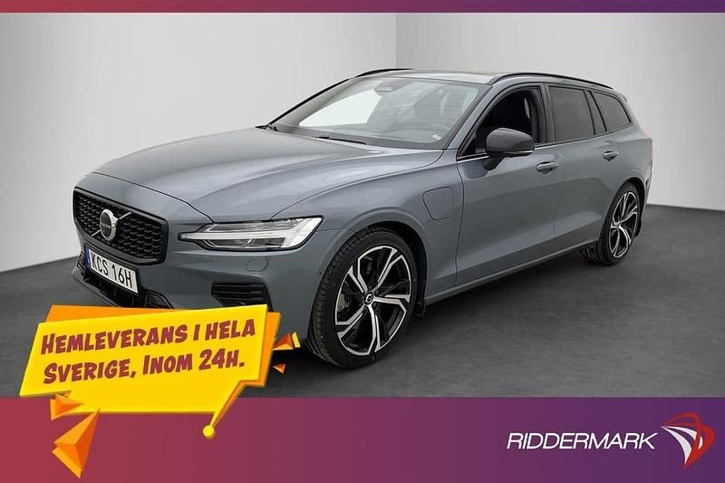 Grå Begagnad 2023 Volvo V60 Ultimate Kombi | 394 800 kr - Bild 1/3