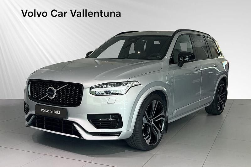 Silver Begagnad 2025 Volvo XC90 SUV | 729 900 kr (Bra pris) - Bild 1/3
