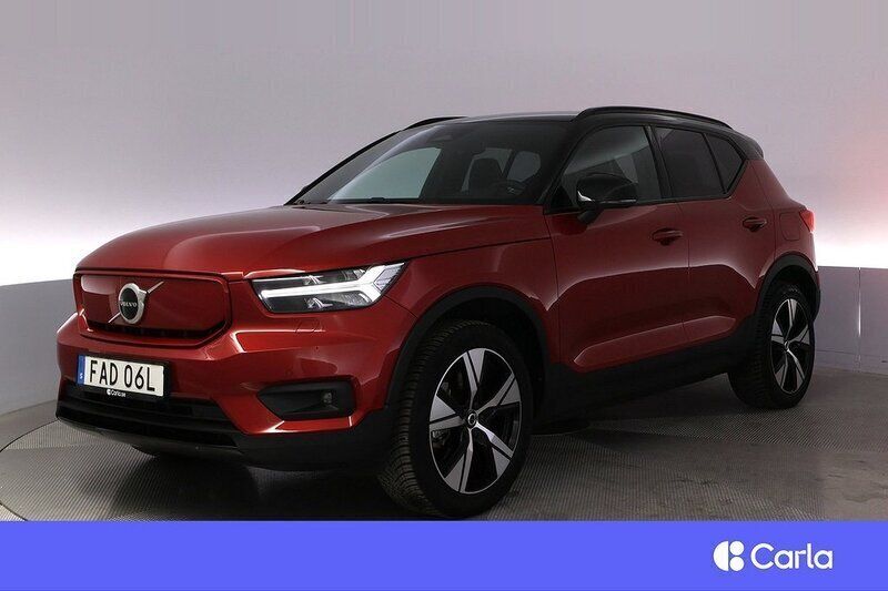 Begagnad 2022 Volvo XC40 Plus SUV | 324 900 kr - Bild 1/4
