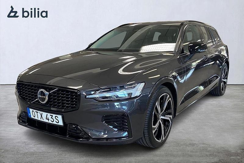 Grå Begagnad 2024 Volvo V60 Plus Kombi | 499 900 kr (Marknadspris) - Bild 1/3
