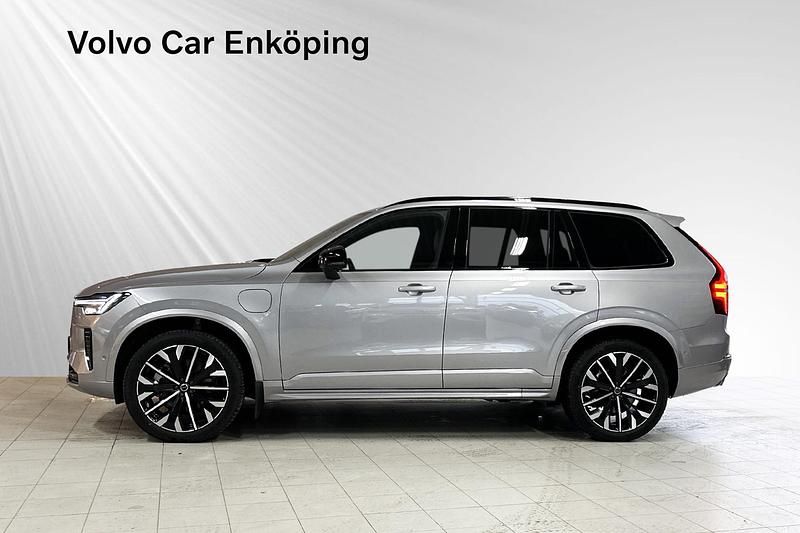 Begagnad Volvo XC90 456 HK (335 kW) 2025 Silver SUV