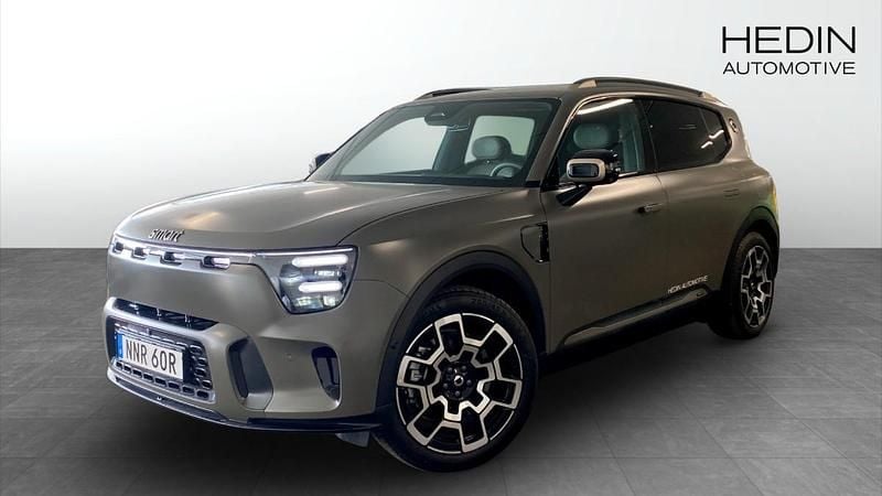 Flerfärgad (green) Ny 2025 Smart #5 Edition #1 SUV | 599 900 kr - Bild 1/4